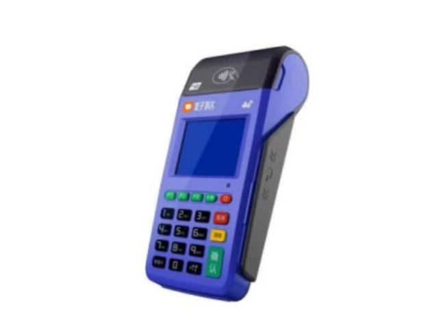 贵港慧POS